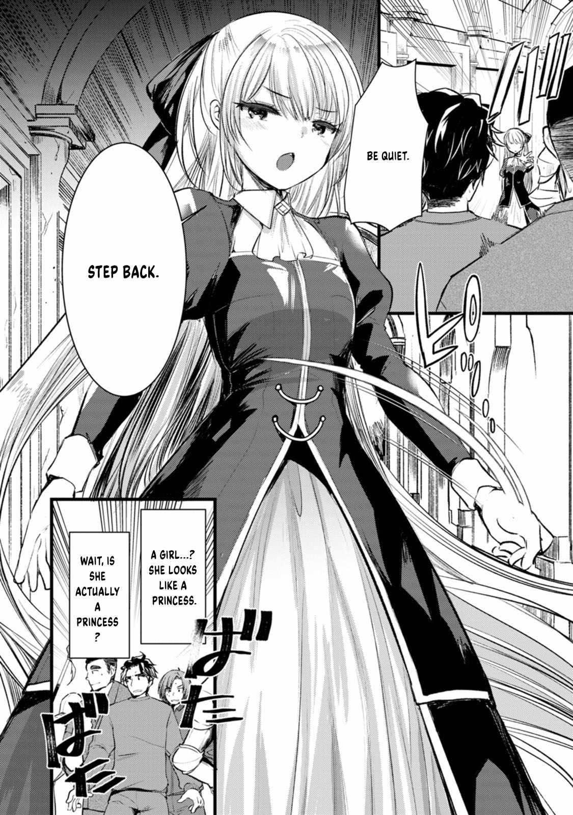 Yuusha ni Narenakatta Sanbaka Trio wa, Kyou mo Otoko Meshi wo Koshiraeru. Chapter 2 3